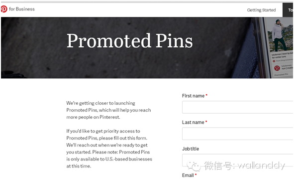 Pinterest 官方付费pin