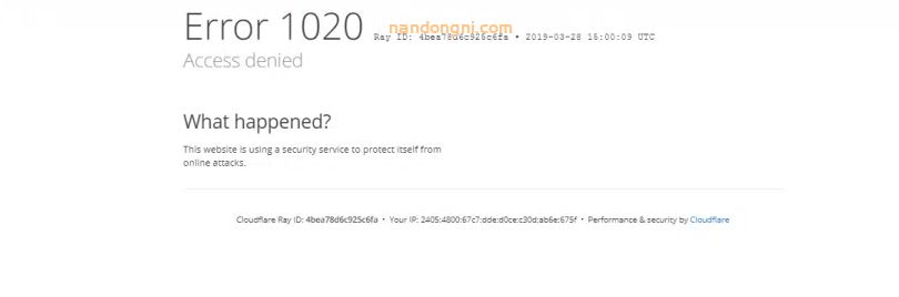 WordPress 出现 Error 1020: Access Denied 解决插图