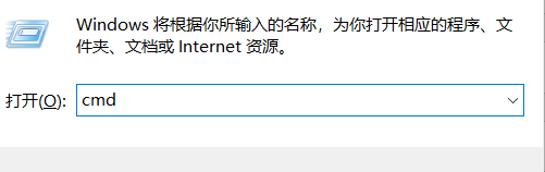 最新 谷歌浏览器自动翻译无法使用，无法翻译此网页解决方案插图(1)