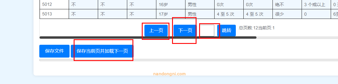 如何在线一键翻译excel文件 csv/xlsx文件，翻译支持一两百种语言完全免费插图(12)