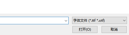 图片批量去水印，去文字，指定文字去除使用教程插图(6)